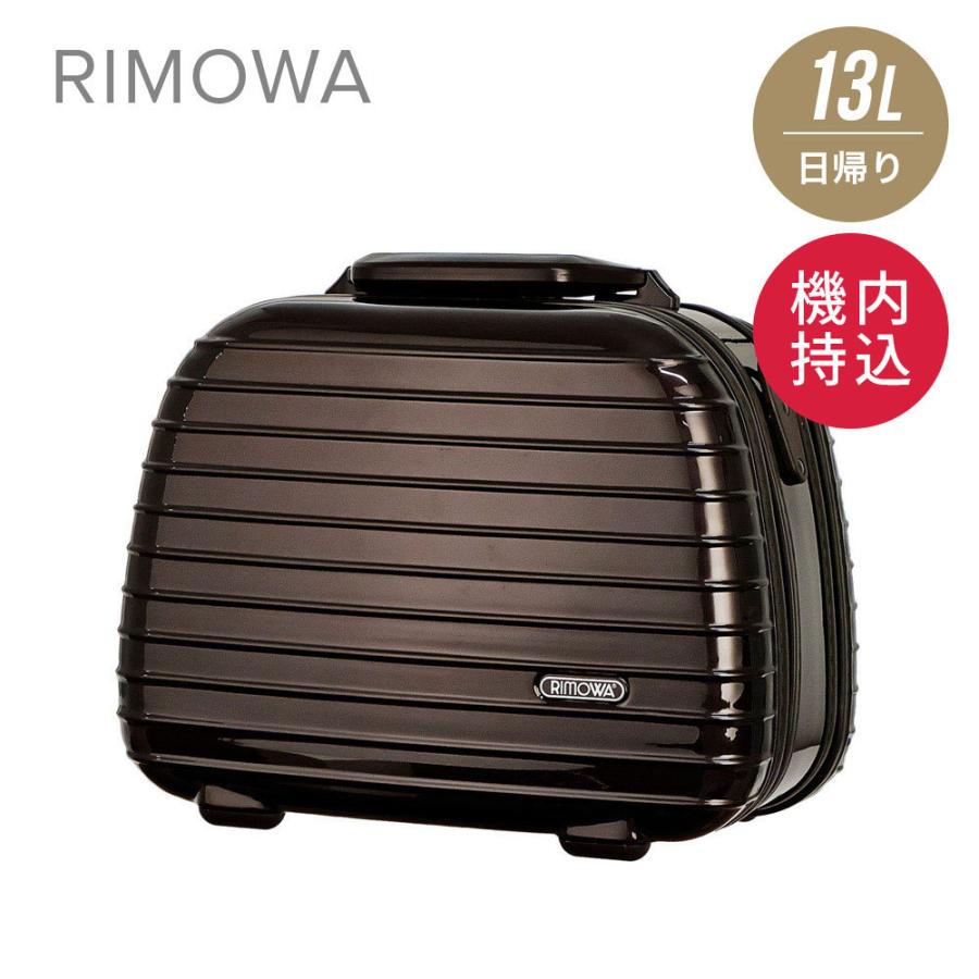 リモワ RIMOWA SALSA DELUXE キャリーバッグ サルサデラックス ブラウン 13L 日帰り 830.38.52.0｜u-stream