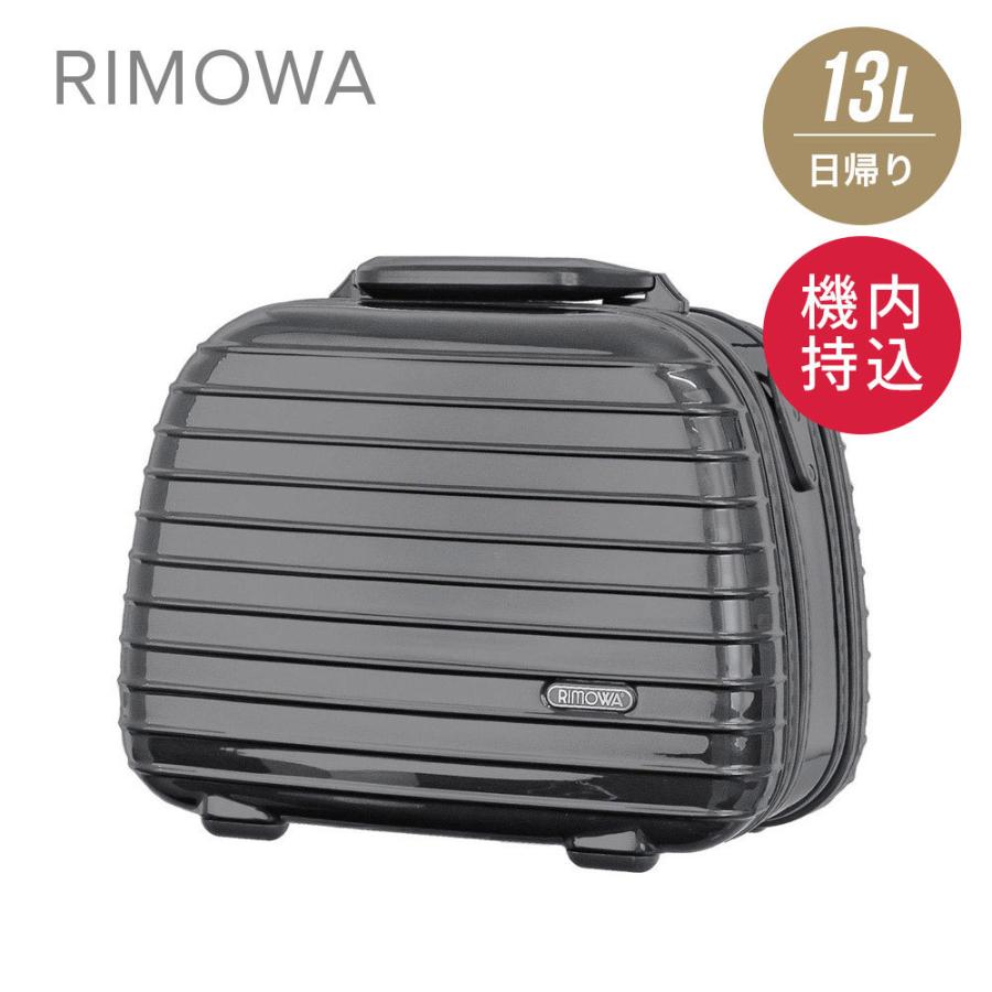 リモワ Rimowa Salsa Deluxe キャリーバッグ サルサデラックス シール グレイ 13l 0 38 54 0 Ri Sgry 13 U Stream 通販 Yahoo ショッピング