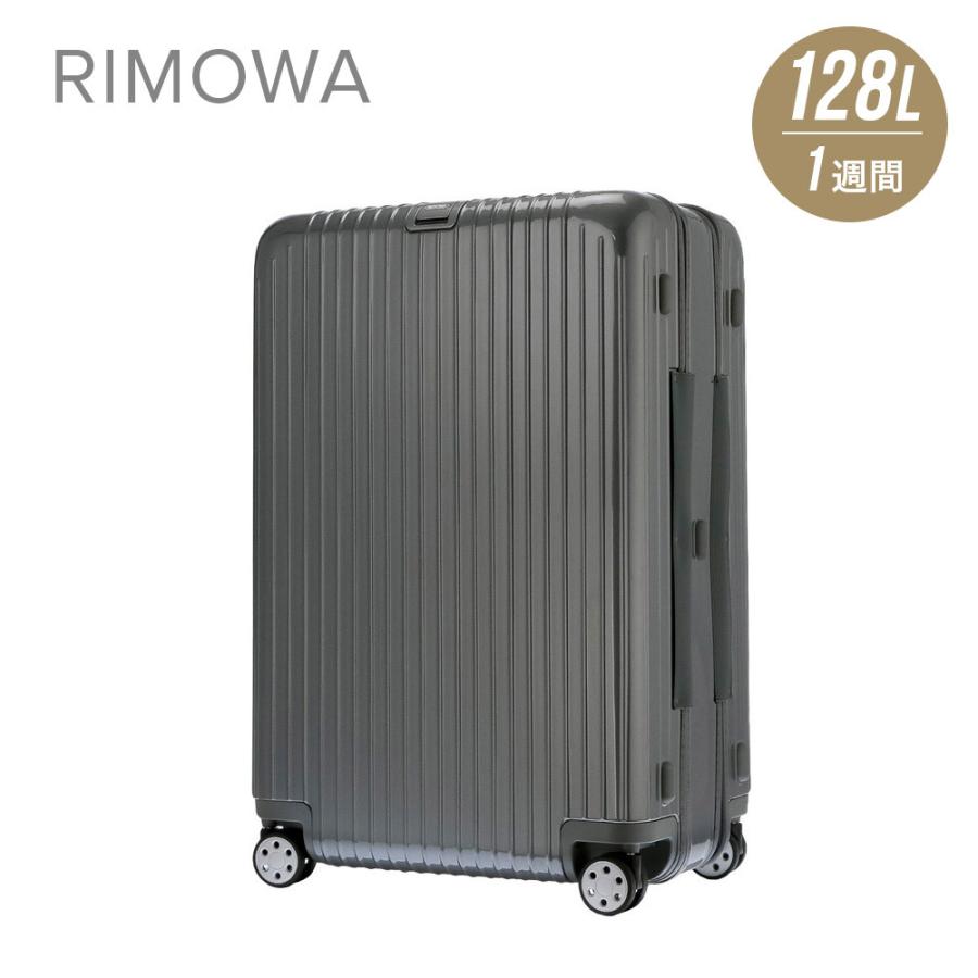 リモワ Rimowa Salsa Deluxe キャリーバッグ サルサデラックス シール グレイ 128l 1週間 0 80 54 4 Ri Sgry 128 U Stream 通販 Yahoo ショッピング