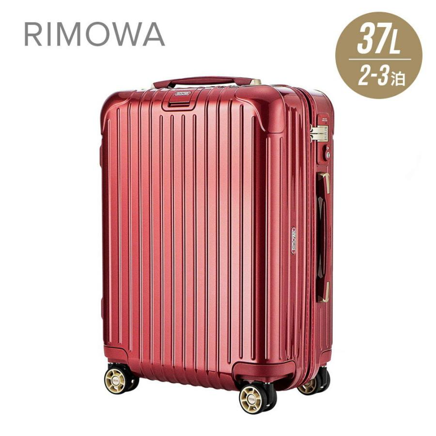 リモワ RIMOWA SALSA DELUXE サルサ 完全送料無料 デラックス 2~3日 スーツケース 高品質の激安 オリエントレッド 831.53.53.4 37L