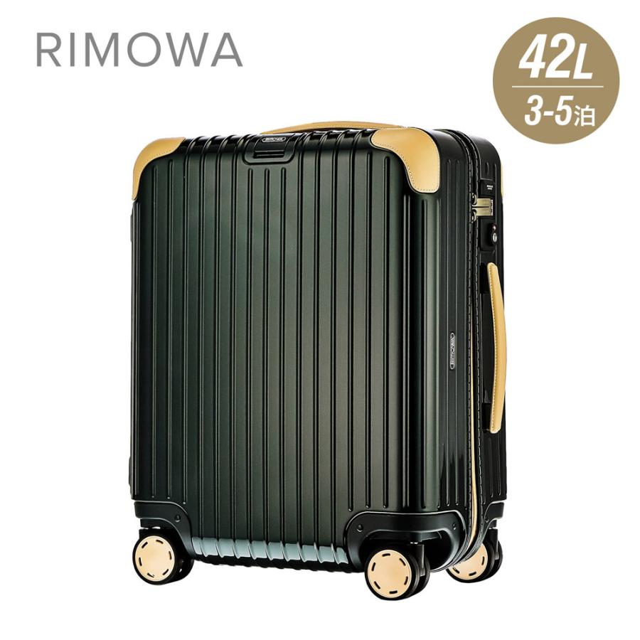 【美品】【RIMOWA】 BOSSANOVA スーツケース RIMOWA リモワ BOSSA NOVA スーツケース 42L キャリーバッグ