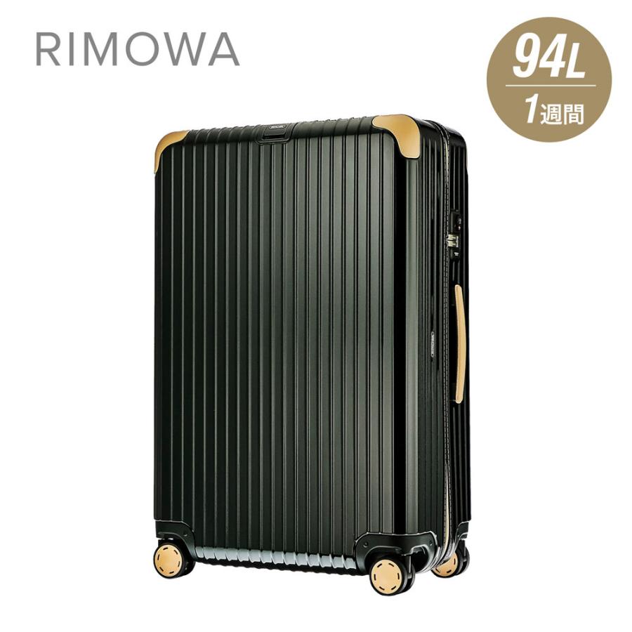 リモワ RIMOWA BOSSA NOVA スーツケース 94L キャリーバッグ キャリー