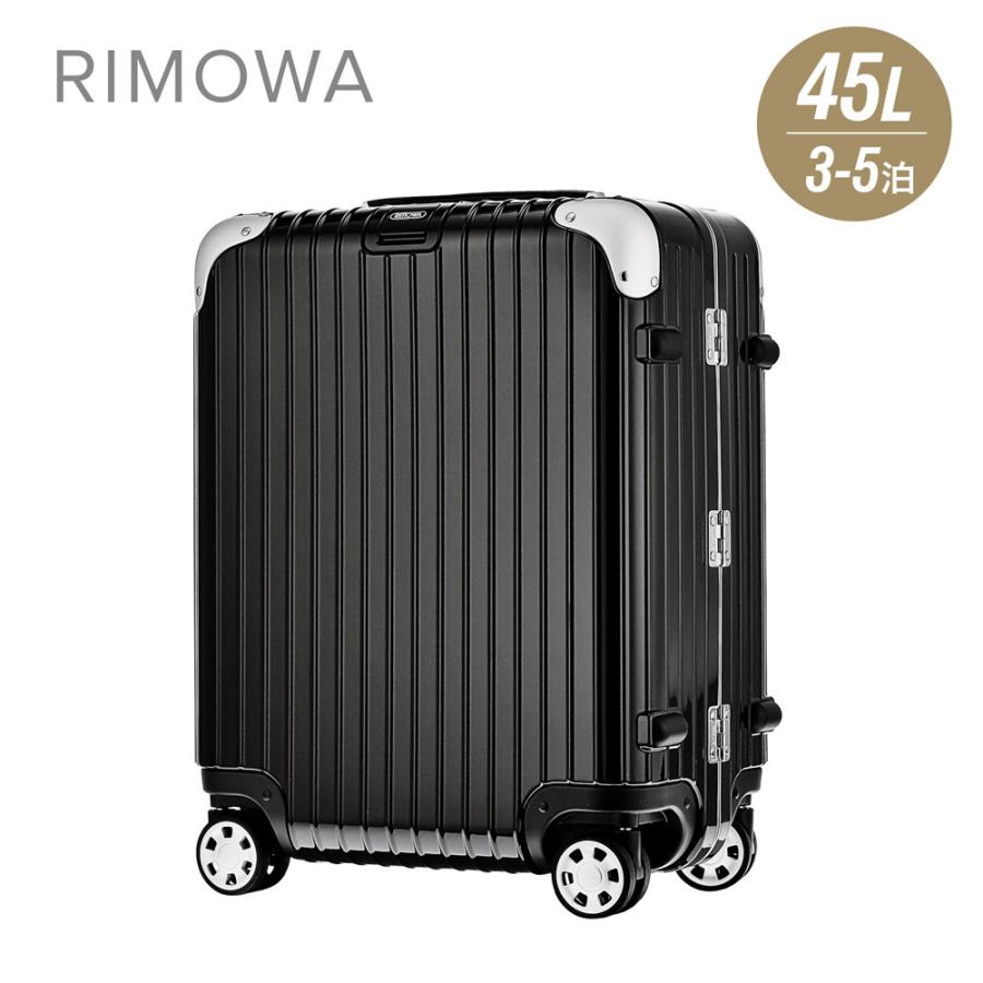 楽天市場 リモワ Rimowa Limbo スーツケース 45l キャリーバッグ キャリーケース 1 56 50 4 ポリカーボネイト 旅行鞄 公式の Zoetalentsolutions Com