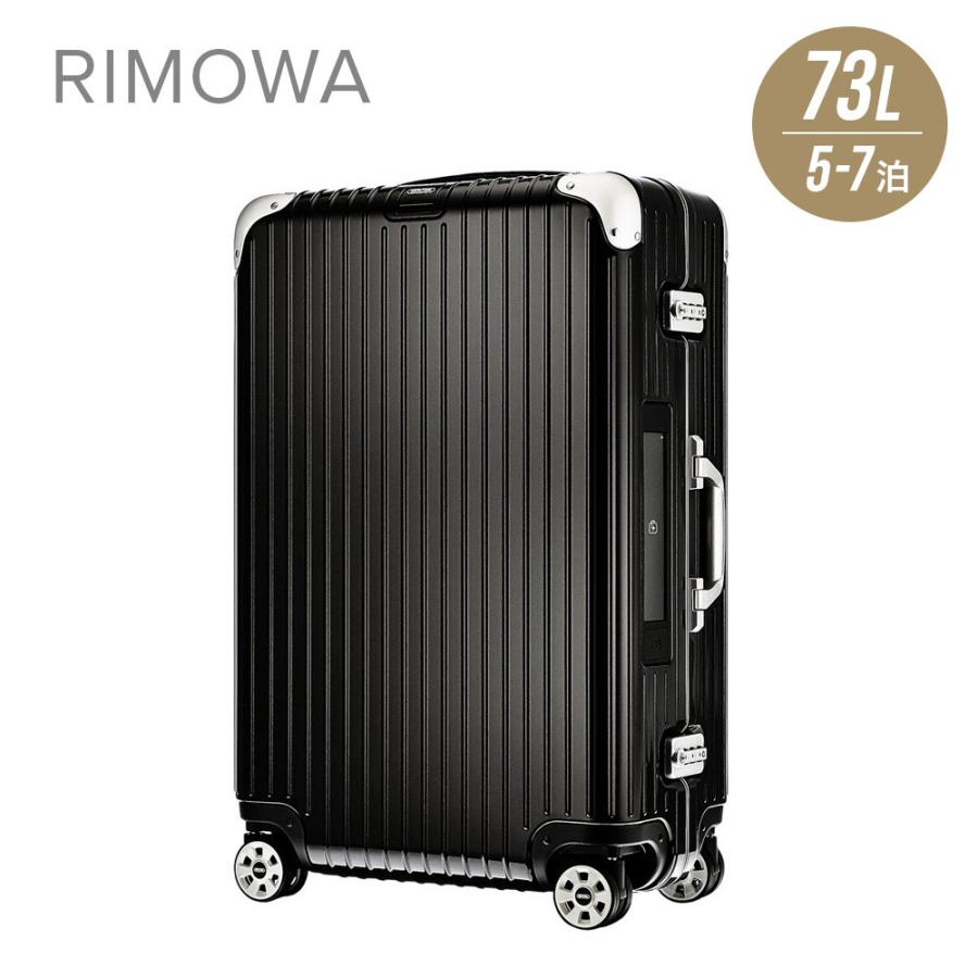 リモワ RIMOWA LIMBO キャリーバッグ リンボ ブラック 73L 5~7日 882.70.50.5｜u-stream