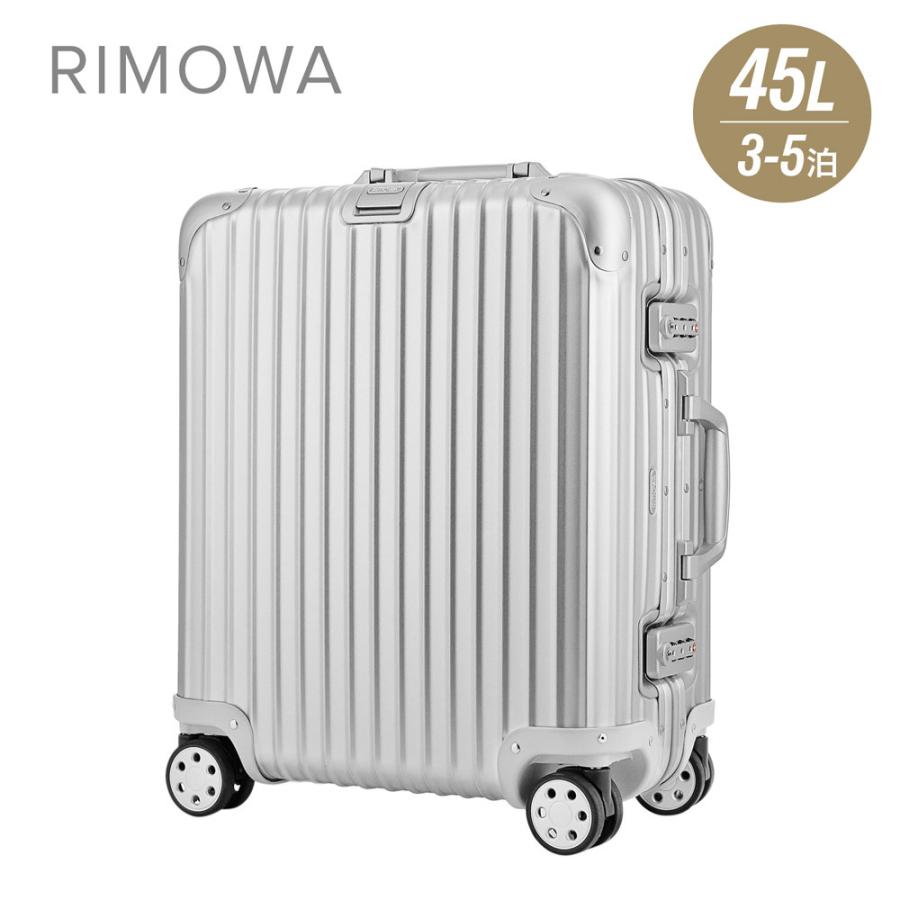 リモワ Rimowa Topas スーツケース 45l キャリーバッグ キャリーケース 923 56 00 4 アルミニウム 旅行鞄 Ri Slv 45 U Stream 通販 Yahoo ショッピング