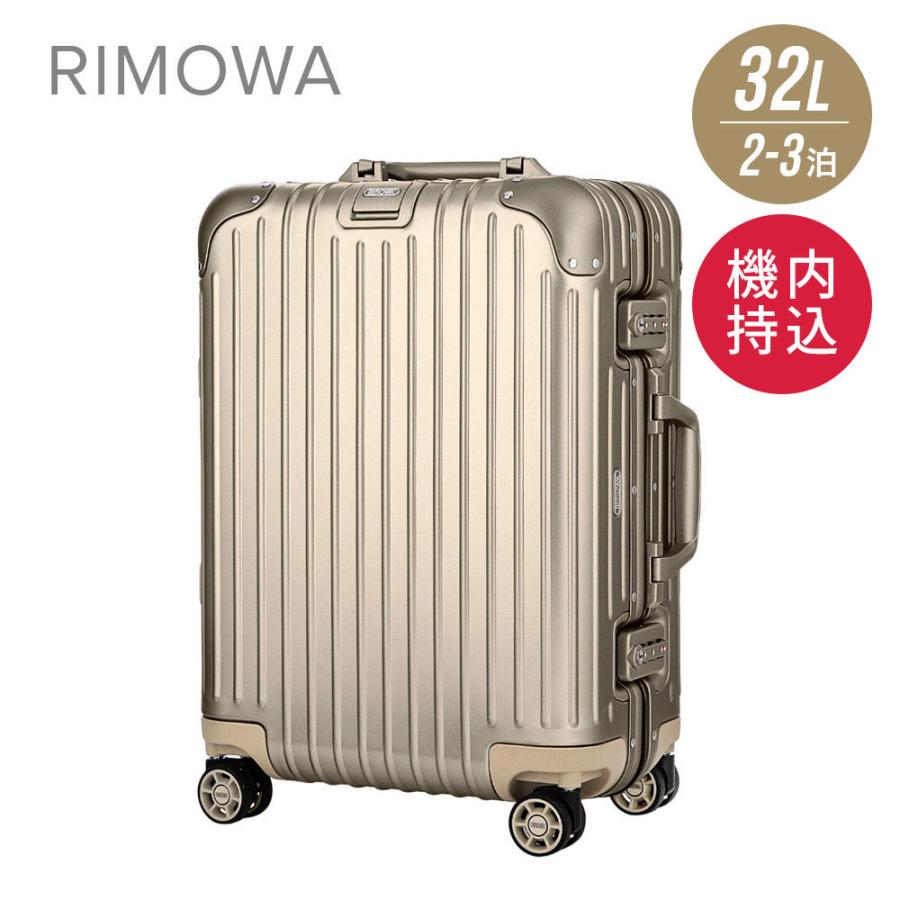 rimowa bolero 32l