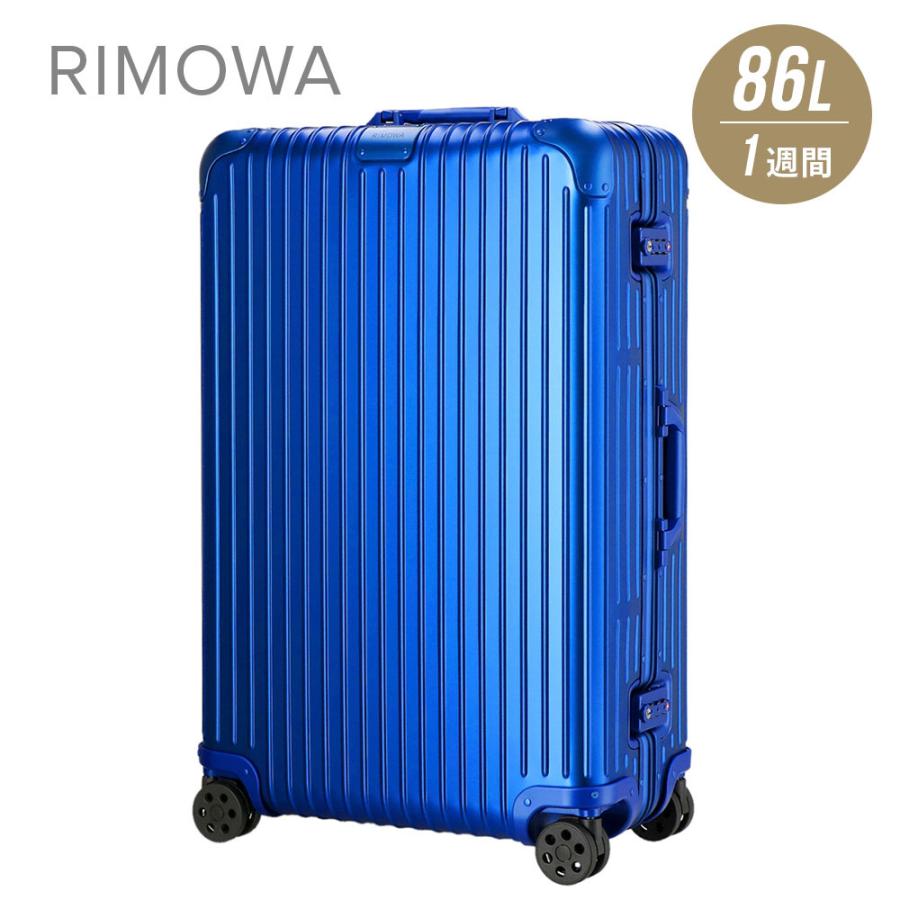 RIMOWA リモワ 925.73.05.4 キャリーバッグ オリジナル チェック RIMOWA リモワ 925.73.05.4 キャリーバッグ オリジナル チェック