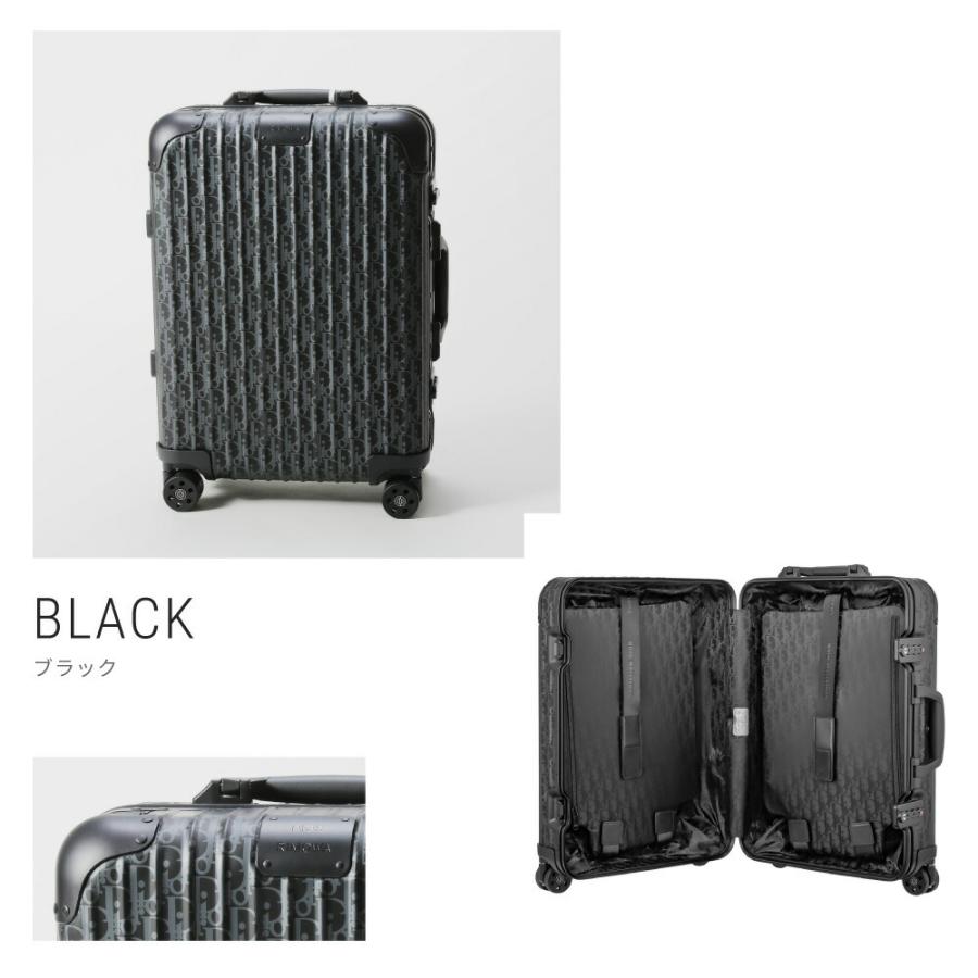 RIMOWA リモワ 【DIOR AND RIMOWA】Cabin スーツケース 35L RIMOWA リモワ 【DIOR AND RIMOWA】Cabin スーツケース 35L