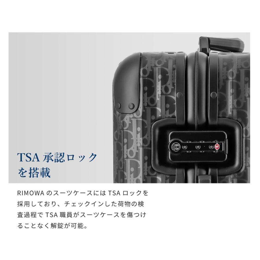RIMOWA リモワ 【DIOR AND RIMOWA】Cabin スーツケース 35L RIMOWA リモワ 【DIOR AND RIMOWA】Cabin スーツケース 35L