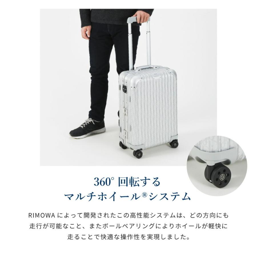 RIMOWA リモワ 【DIOR AND RIMOWA】Cabin スーツケース 35L RIMOWA リモワ 【DIOR AND RIMOWA】Cabin スーツケース 35L