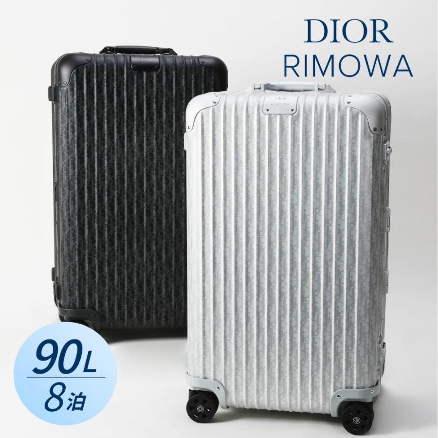 リモワ RIMOWA 【DIOR AND RIMOWA】Trunk スーツケース 90L ディオール コラボ シルバー ブラック 1週間｜u-stream