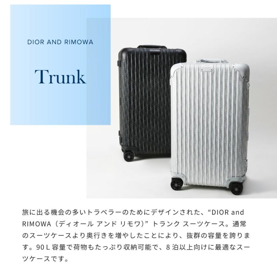 リモワ RIMOWA 【DIOR AND RIMOWA】Trunk スーツケース 90L ディオール コラボ シルバー ブラック 1週間｜u-stream｜02