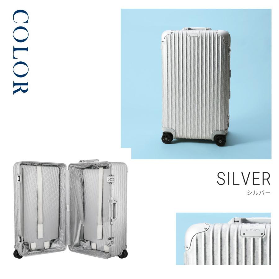 リモワ RIMOWA 【DIOR AND RIMOWA】Trunk スーツケース 90L ディオール コラボ シルバー ブラック 1週間｜u-stream｜11