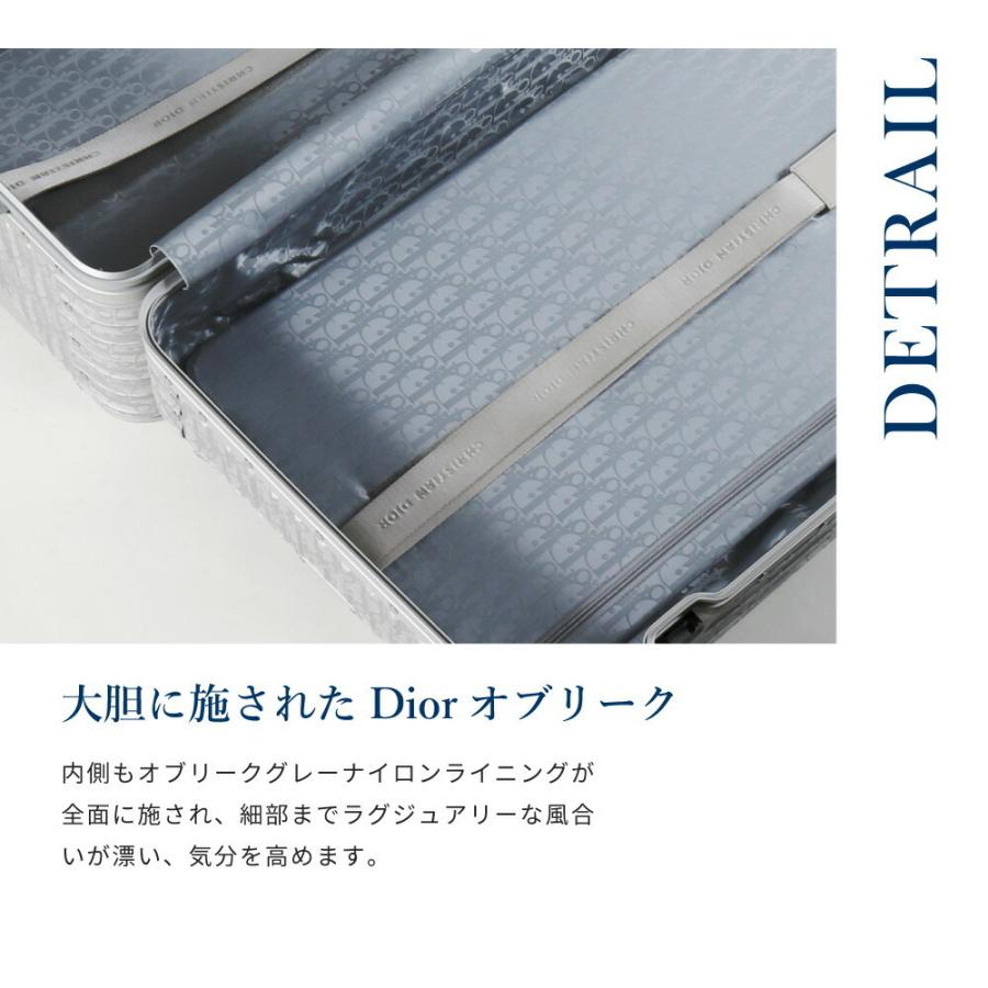 RIMOWA（リモワ） 【DIOR AND RIMOWA】Trunk スーツケース 90L