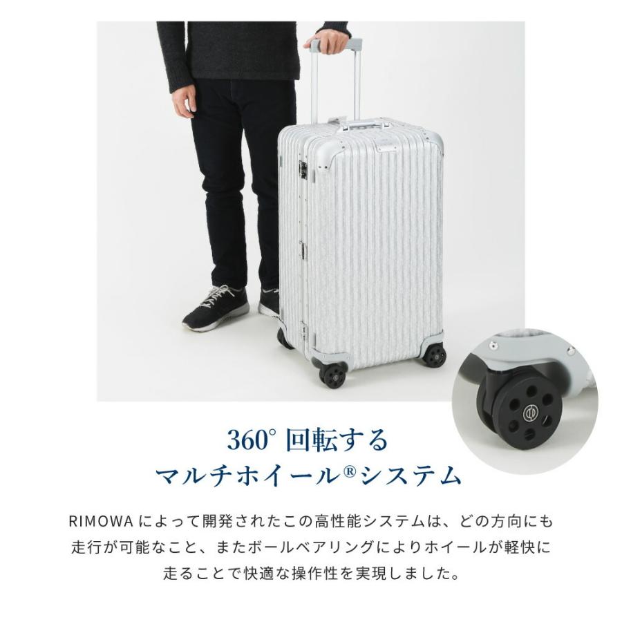 リモワ RIMOWA 【DIOR AND RIMOWA】Trunk スーツケース 90L ディオール コラボ シルバー ブラック 1週間｜u-stream｜09