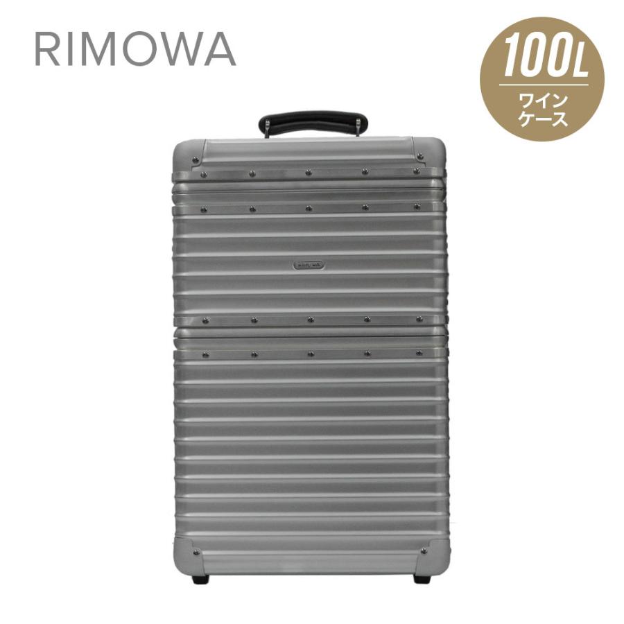 リモワ Rimowa Classic Flight キャリーバッグ クラシックフライト シルバー 100l 日帰り 970 90 03 6 Ri Slv 100 U Stream 通販 Yahoo ショッピング