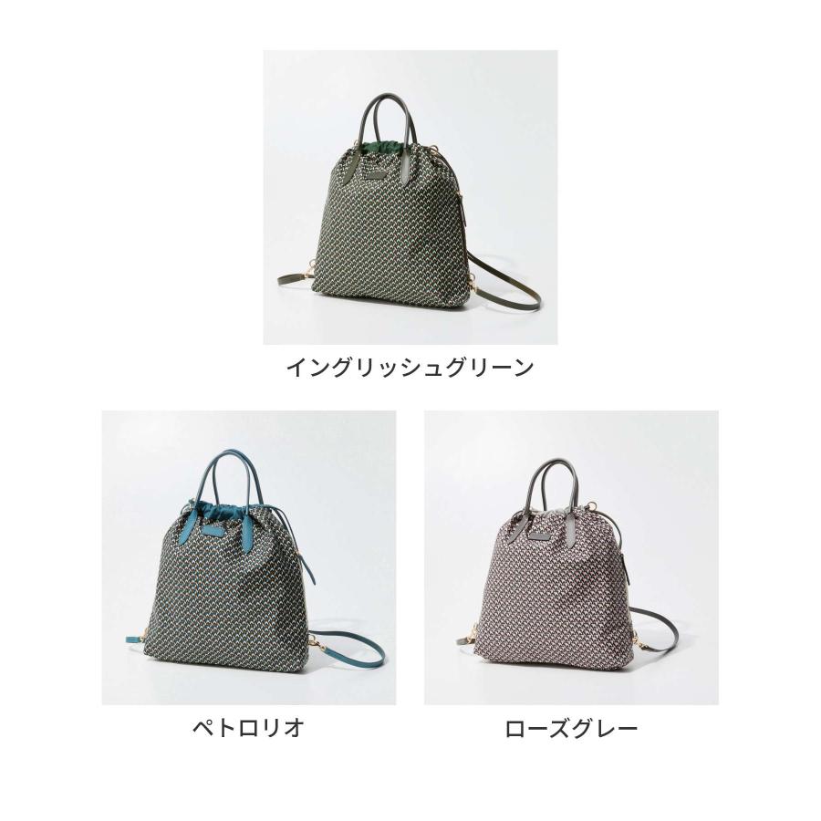 ROBERTA PIERI TATAMI VIOLA LARGE タタミ ラージ バックパック Roberta Pieri ロベルタピエリ ROBERTA PIERI TATAMI VIOLA