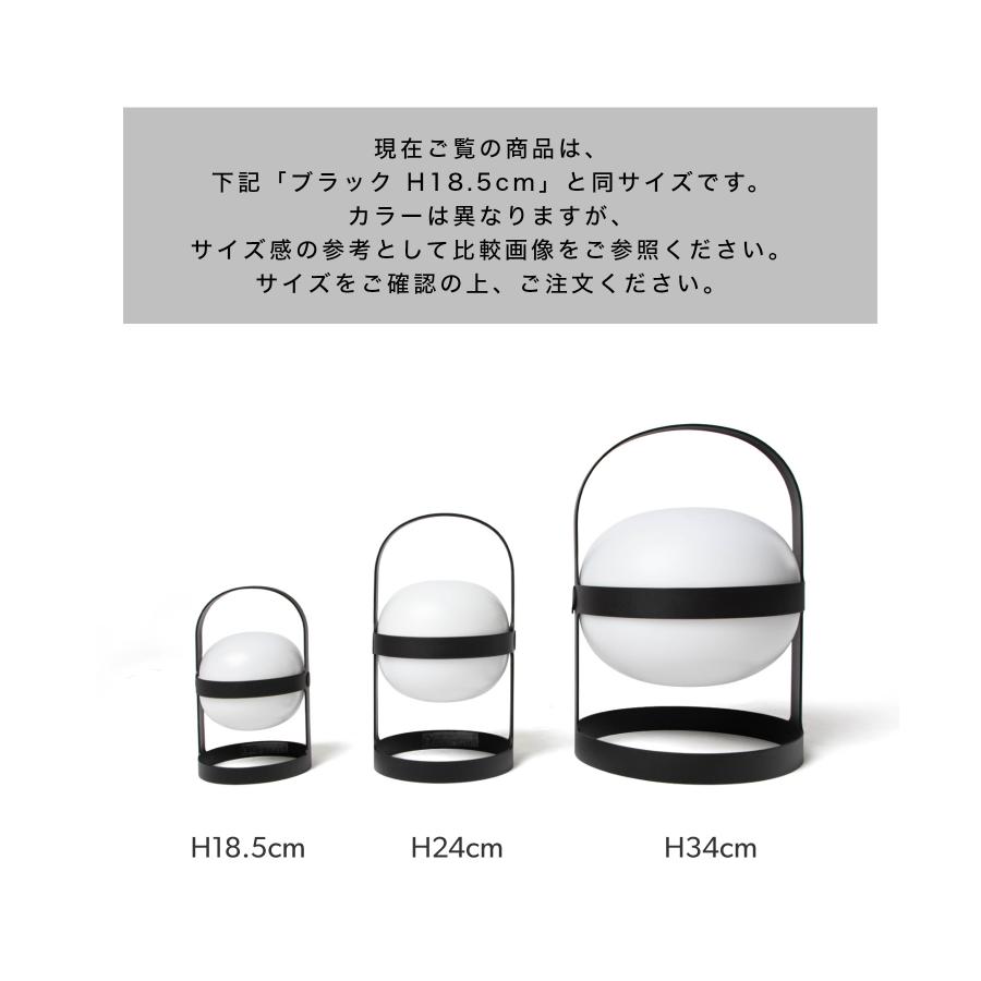 ローゼンダール コペンハーゲン ROSENDAHL COPENHAGEN SOFT SPOT SOLAR CIRCULAR H18.5 ソーラー サーキュラー 18.5cm 26321 26323 26325 26341 爆買 | ROSENDAHL COPENHAGEN | 22