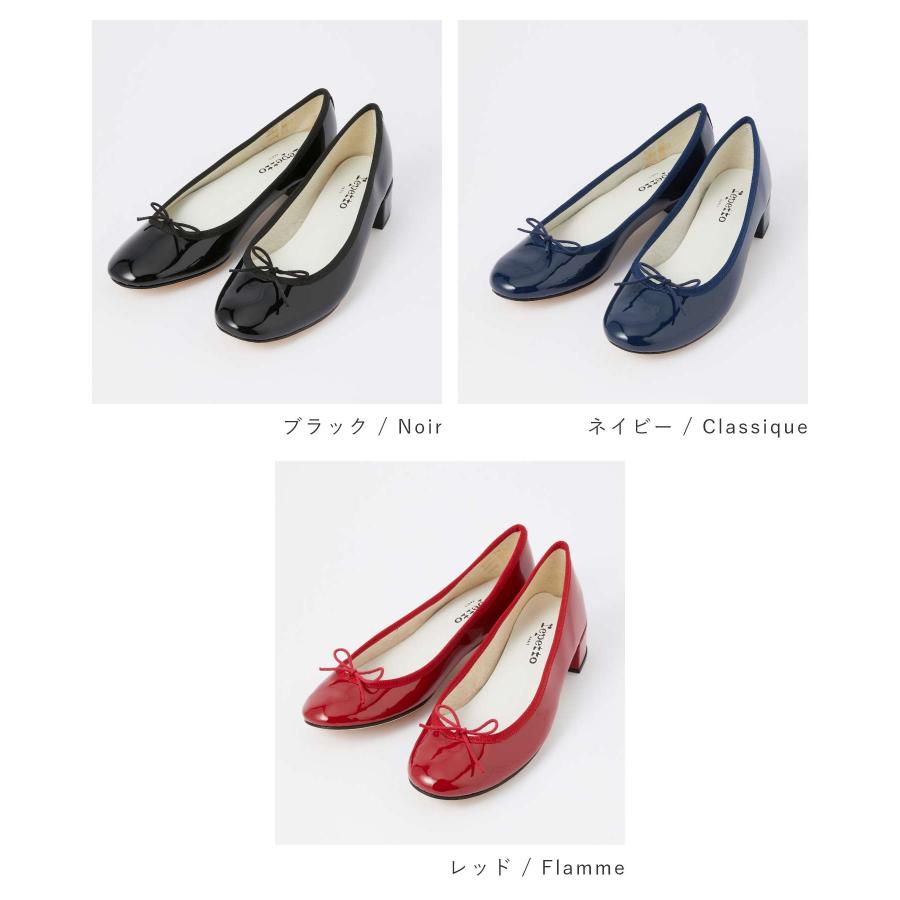 repetto レペット V511V パンプス CAMILLE BALLERINE レディース repetto レペット V511V パンプス CAMILLE BALLERINE レディース