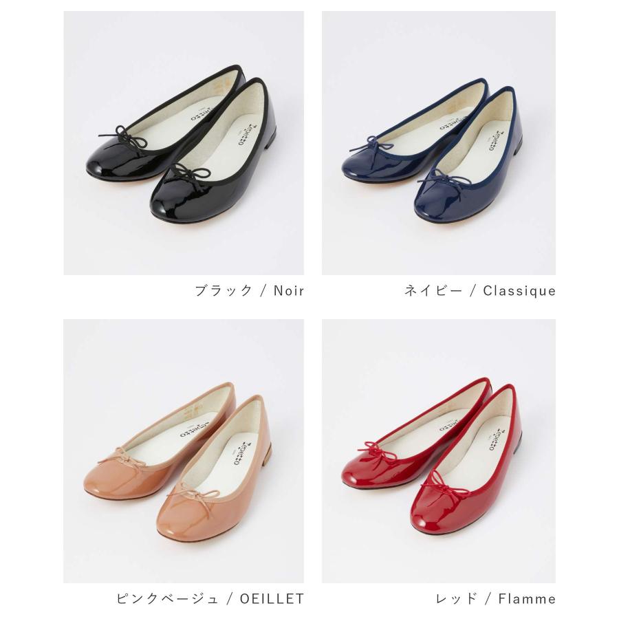 レペット repetto V086V パンプス CENDRILLON レディース シューズ 【NEW SIZE】 サンドリオン バレエシューズ ラウンドトゥ｜u-stream｜02