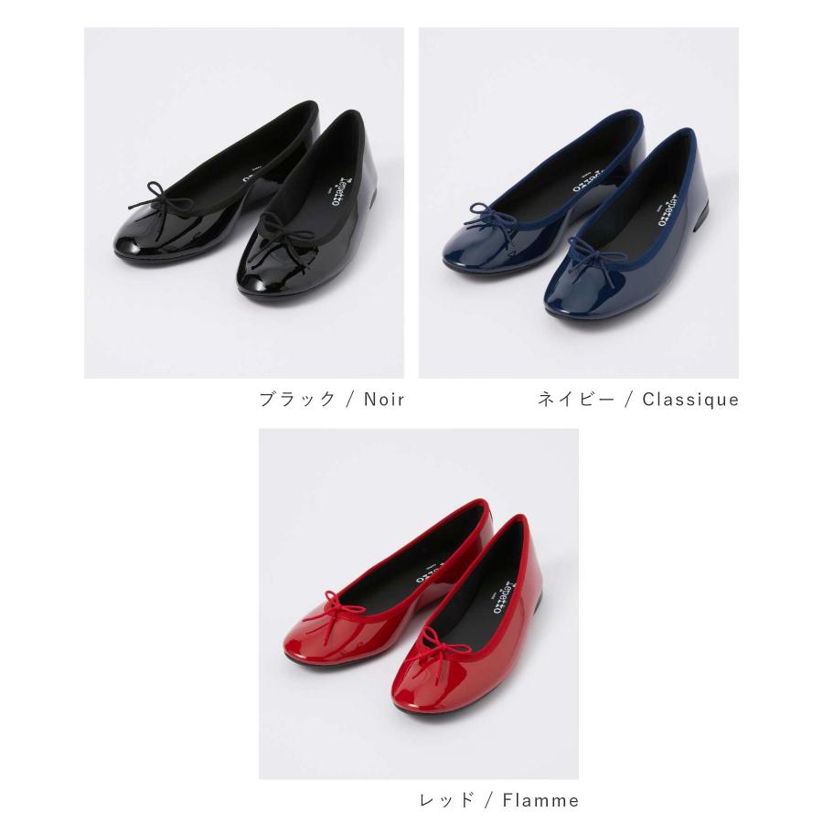 レペット repetto V1790VLUX パンプス LILI レディース シューズ 【NEW SIZE】 リリ バレリーナ バレエシューズ エナメル ラウンドトゥ フラット｜u-stream｜02