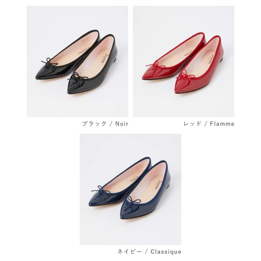 レペット repetto V1556V パンプス BRIGITTE レディース シューズ 【NEW SIZE】 ブリジット エナメル ポインテッドトゥ フラット｜u-stream｜02