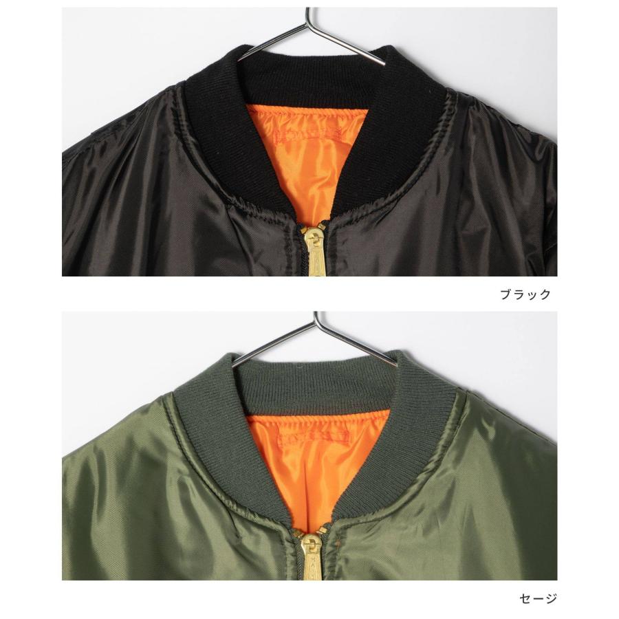 ロスコ ROTHCO MA-1 フライトジャケット セージ 楽天市場】ROTHCO ロスコ MA1 ジャケット メンズ 大きいサイズ MA-1