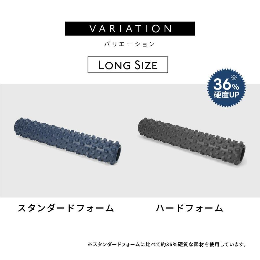 Rumble Roller ランブルローラー RUMBLE ROLLER ロングサイズ Rumble Roller ランブルローラー RUMBLE ROLLER ロングサイズ