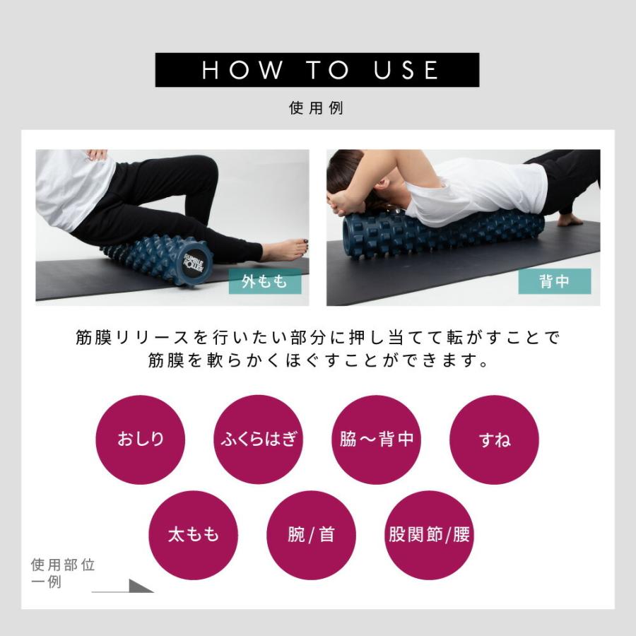 Rumble Roller ランブルローラー RUMBLE ROLLER ロングサイズ Rumble Roller ランブルローラー RUMBLE ROLLER ロングサイズ