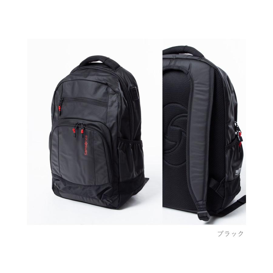 サムソナイト Samsonite 150870 バックパック IGNITION BRAVO LAPTOP BACKPACK メンズ バッグ イグニッション ブラボー 17インチ 爆買 | Samsonite | 01