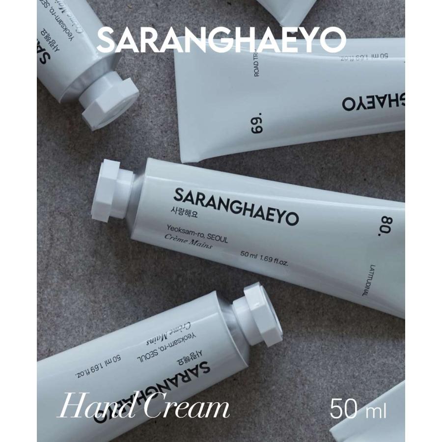 SARANGHAEYO サランヘヨ SARANGHEYO ハンドクリーム 50mL : U