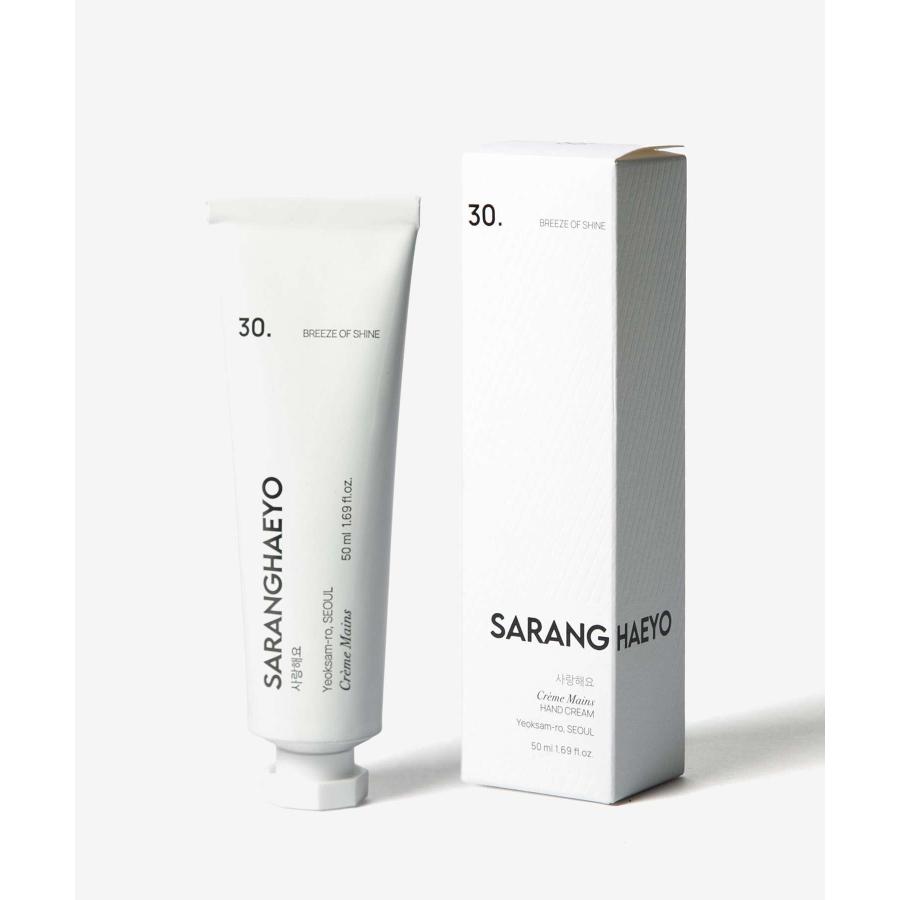 バラ可 ASTRO ムンビン ユンサナ 香水 ハンドクリーム セット SARANGHAEYO サランヘヨ SARANGHEYO ハンドクリーム 50mL : U