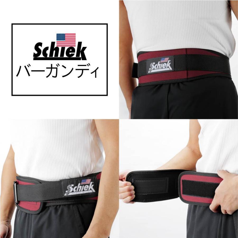 シーク Schiek リフティングベルト 2004 全5色 XS〜XL Workout Belt ボディビル ベンチプレス ダンベル 返品交換対象外｜u-stream｜09