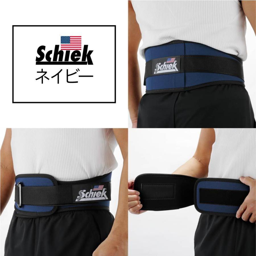 【美品】Schiek シーク リフティングベルト モデル2006［Mサイズ］ 楽天市場】シーク Schiek リフティングベルト 2006 幅15cm XS