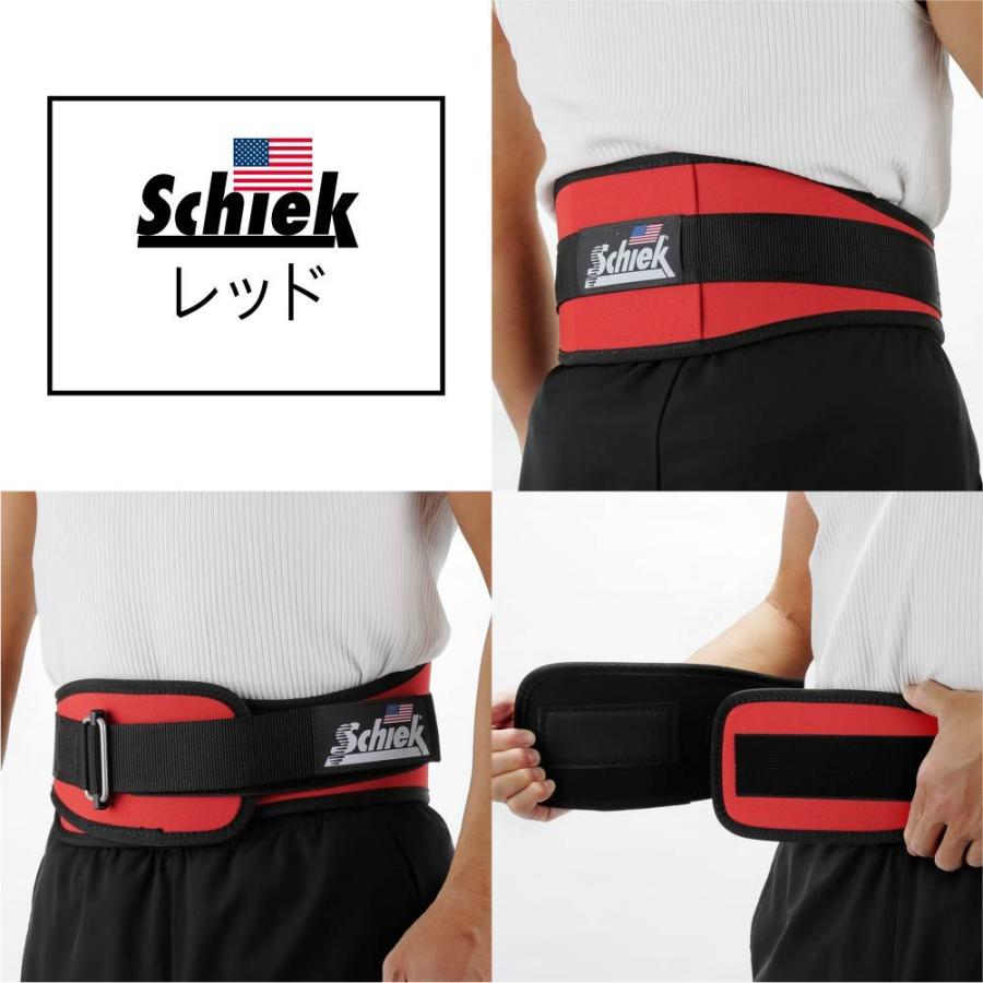 シーク Schiek リフティングベルト 2006 全5色 XS〜XL 6 Workout シーク Schiek リフティングベルト 2006 全5色 XS〜XL 6 Workout