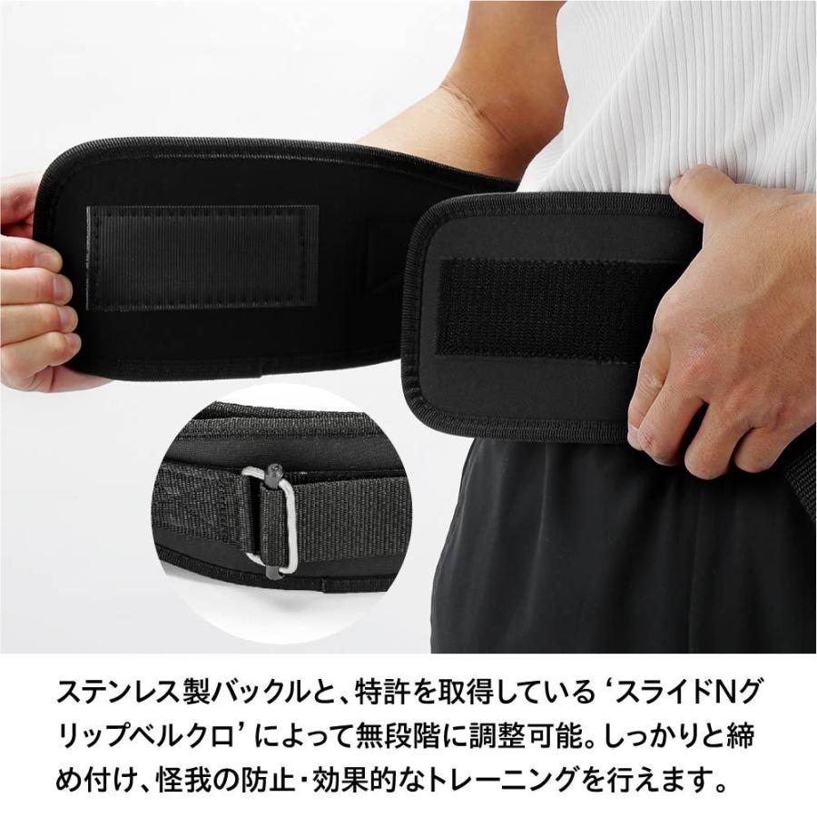 シーク Schiek リフティングベルト 2006 全5色 XS〜XL 6 Workout