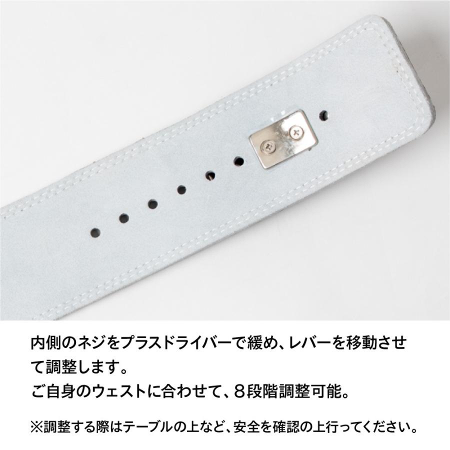 シーク【Schiek】リフティングベルト Model L7010　Sサイズ シーク Schiek リフティングベルト Model L7010 筋トレ ウエイト