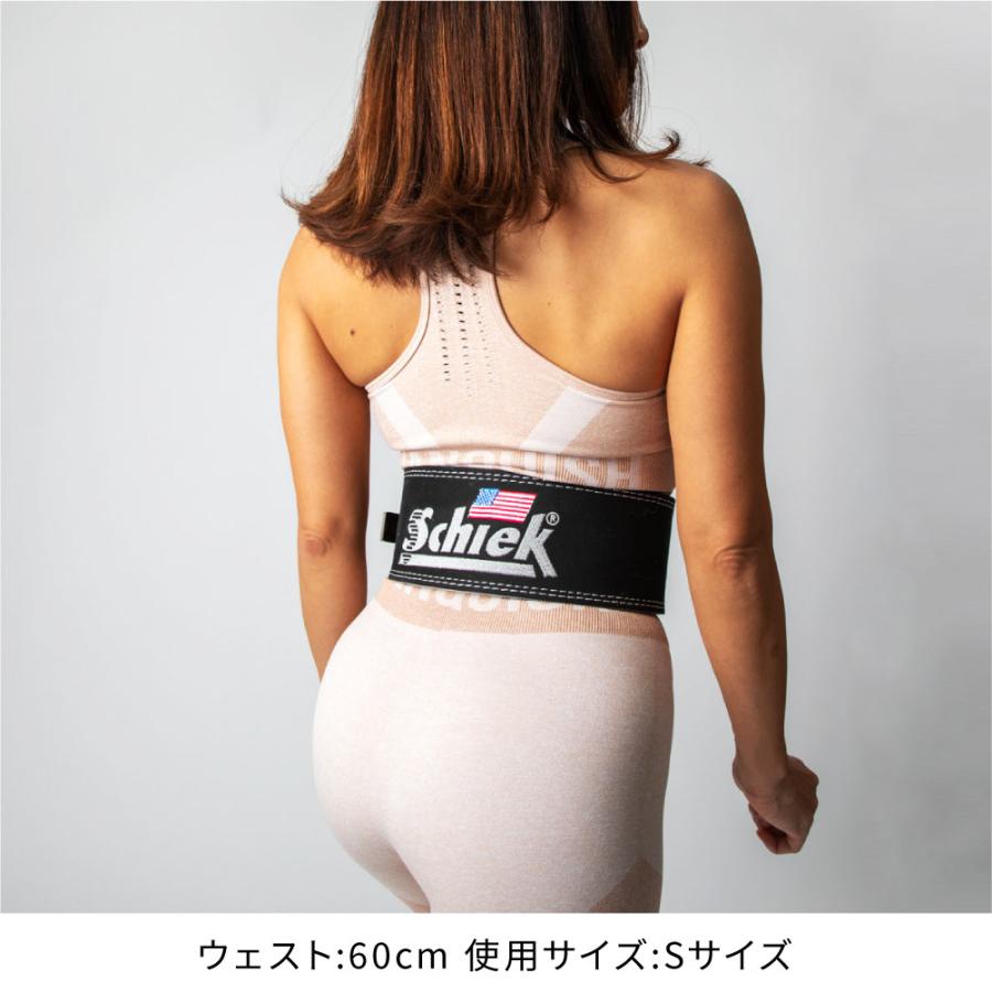 シーク【Schiek】リフティングベルト Model L7010　Sサイズ 楽天市場】＼店内モール内最安挑戦中／ シーク Schiek