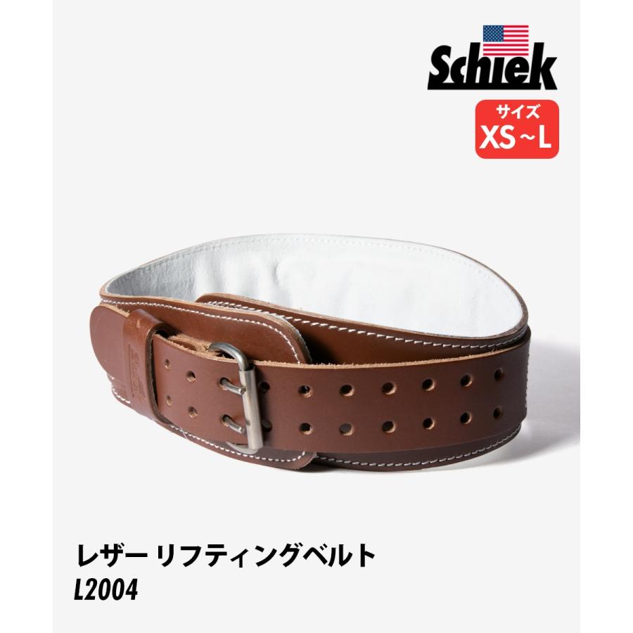 Schiek（シーク） SCHIEK L2004 Leather Lifting Belt レザー