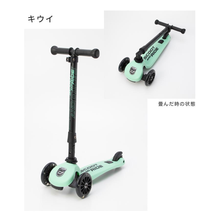 スクートアンドライド SCOOT AND RIDE Highwaykick 3 LED ハイウェイキック３LED 三輪車 爆買 | SCOOT AND RIDE | 03