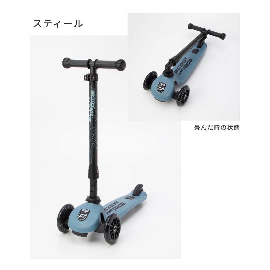 スクートアンドライド SCOOT AND RIDE Highwaykick 3 LED ハイウェイキック３LED 三輪車 爆買 | SCOOT AND RIDE | 04
