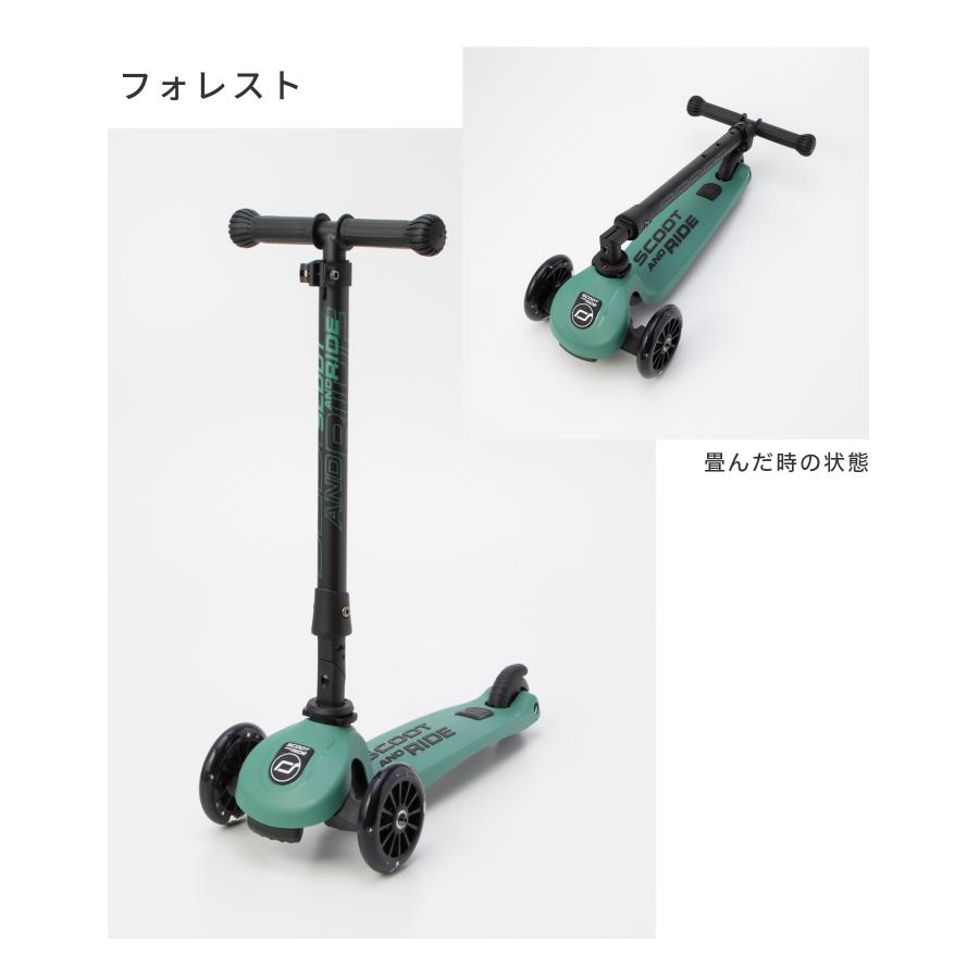 スクートアンドライド SCOOT AND RIDE Highwaykick 3 LED ハイウェイキック３LED 三輪車 爆買 | SCOOT AND RIDE | 06