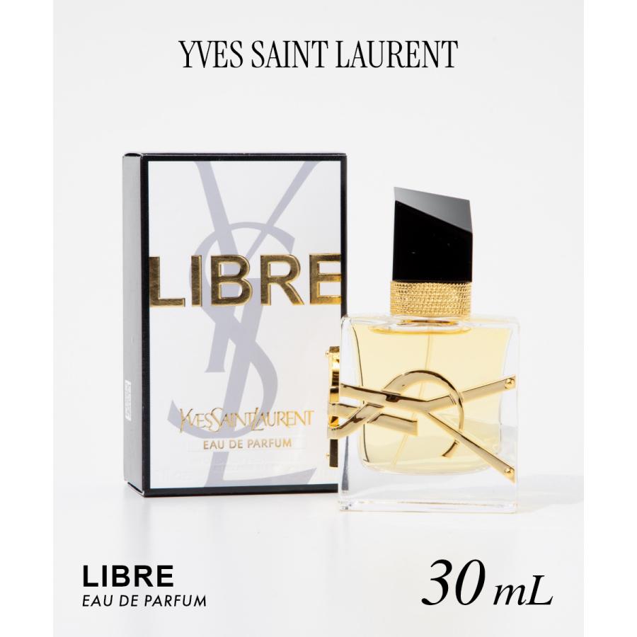 SAINT LAURENT サンローラン LIBRE リブレ オードパルファム 30mL