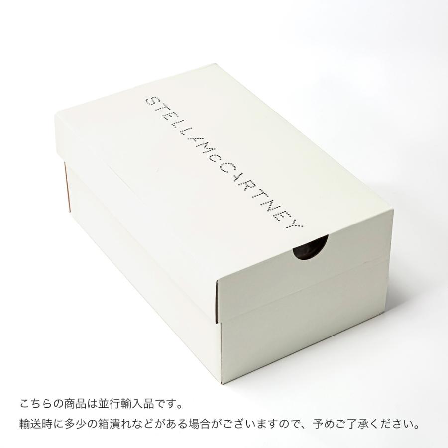 Stella McCartney（ステラ・マッカートニー） ステラ マッカートニー