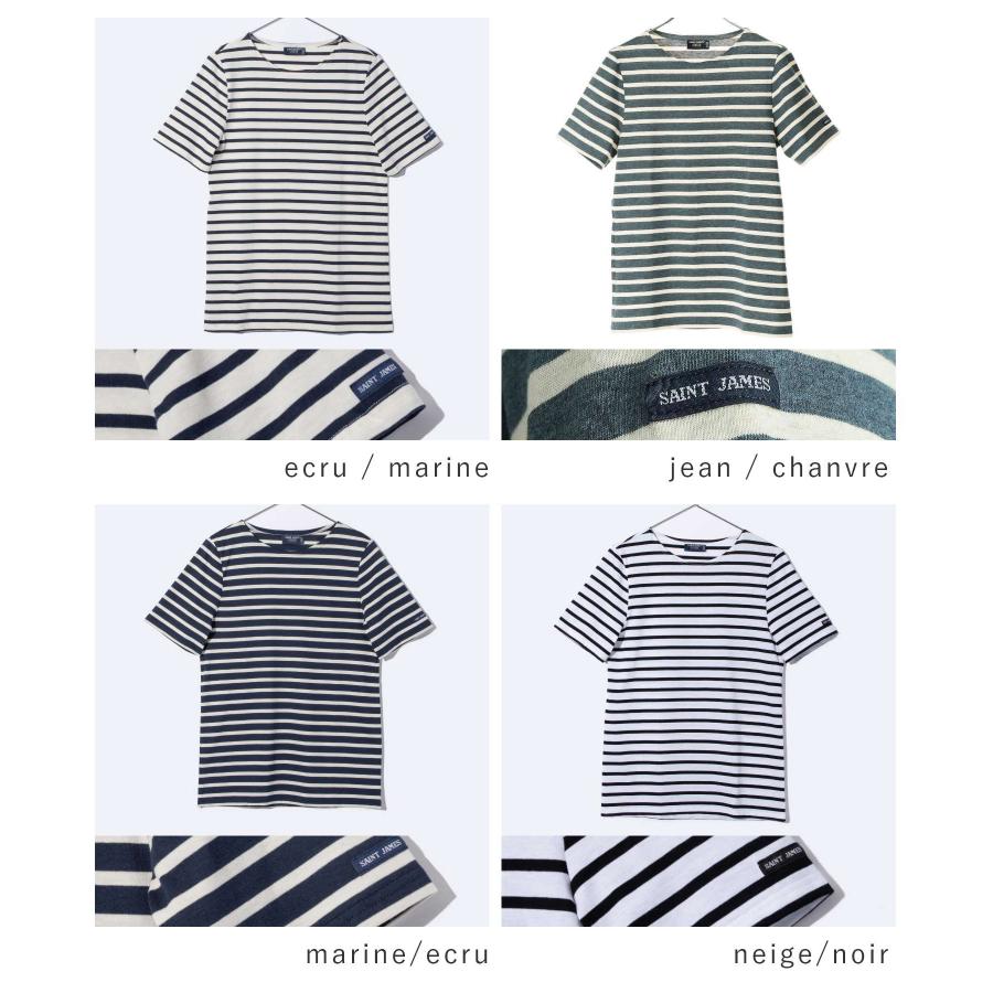 SAINT JAMES（セントジェームス） Tシャツ LEVANT メンズ レディース
