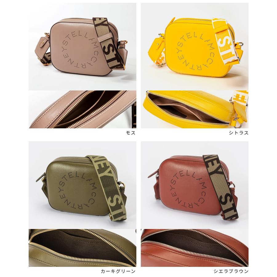 Stella McCartney ステラ マッカートニー STELLA McCARTNEY