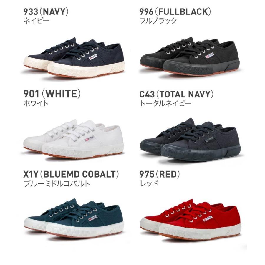 スペルガ スニーカー 最安挑戦 Superga モデル スペルガ スニーカー 2750 コトゥクラシック メンズ レディース シューズ S Sup S U Stream 通販 Yahoo ショッピング
