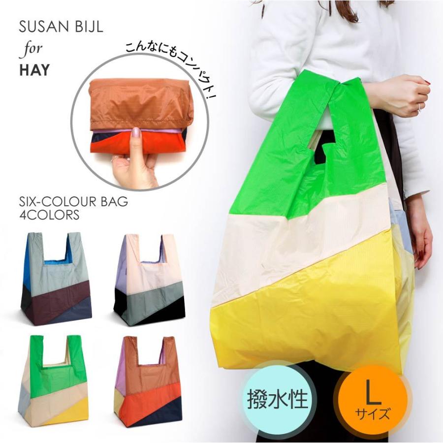 HAY(ヘイ)×SUSAN BIJL(スーザンベル) Six-Colour Bag L エコバッグ 