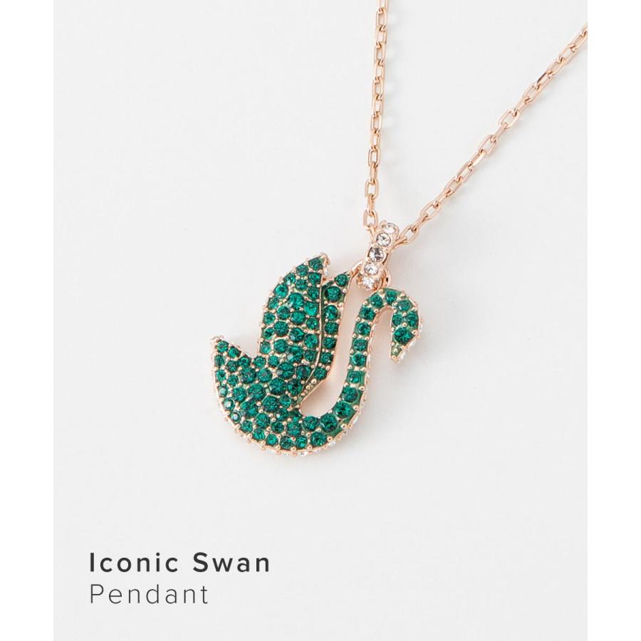 スワロフスキー　スワン SWAROVSKI】スワロフスキー☆Dazzling Swan☆スワンペンダント