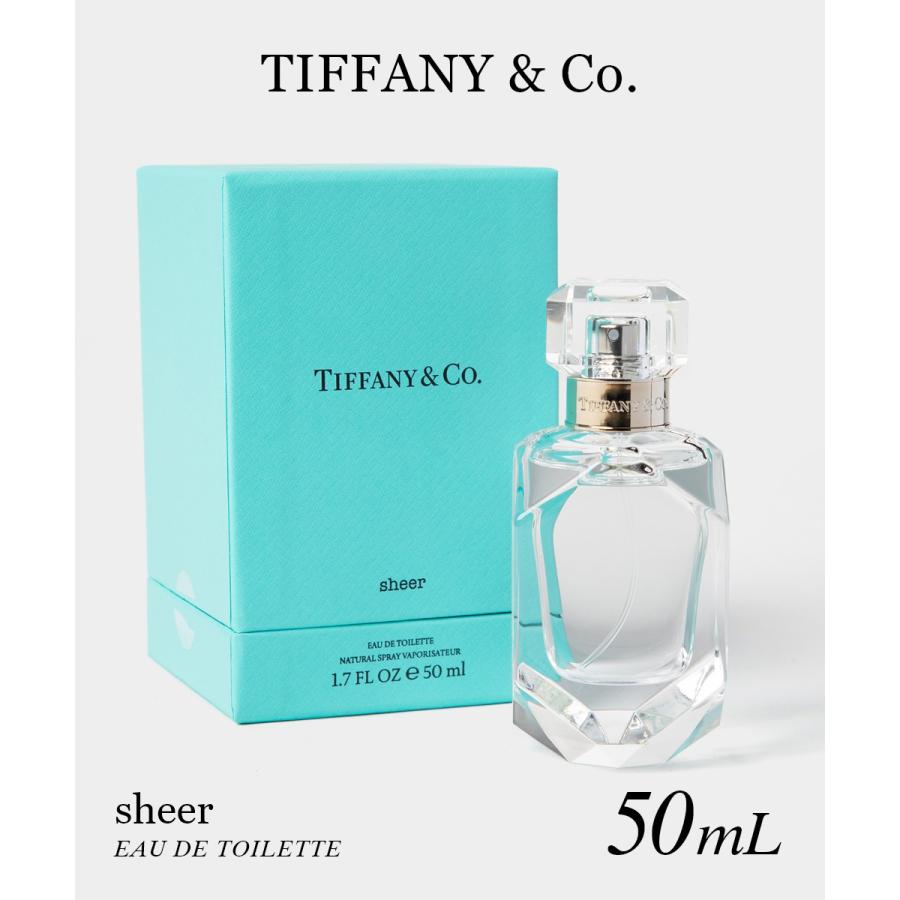 【TIFFANY&Co.】シアー オードトワレ 50ml TIFFANY&Co. ティファニー Tiffany & Co sheer シアー